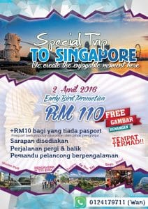 TRIP TO TINGAPORE 1