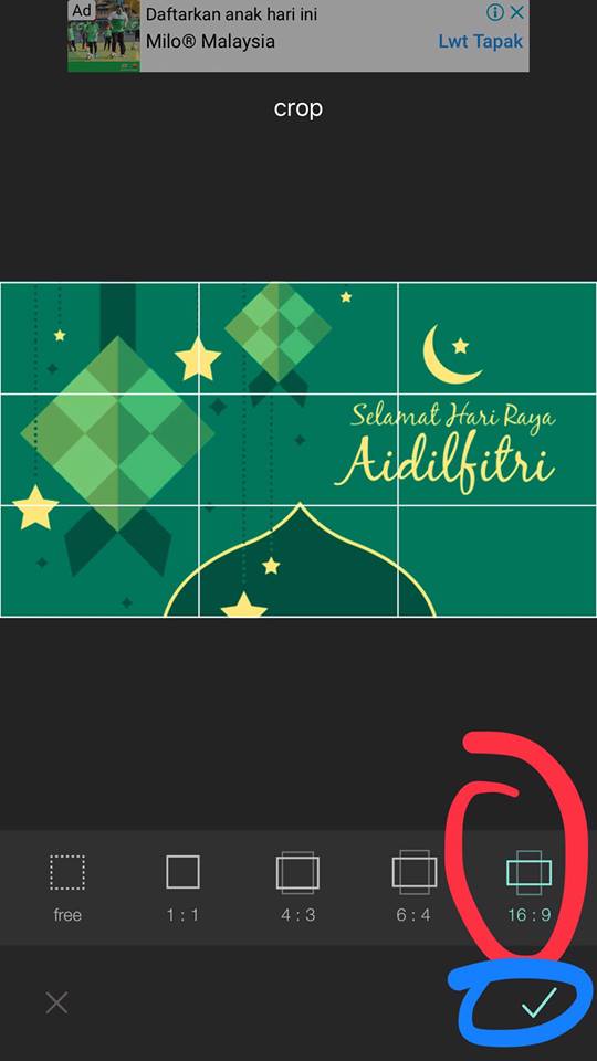 Kad Ucapan Selamat Hari Raya