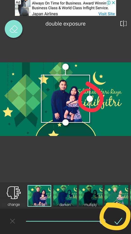 Kad Ucapan Selamat Hari Raya