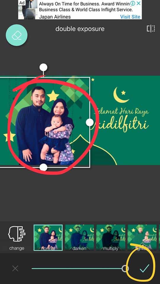 Kad Ucapan Selamat Hari Raya