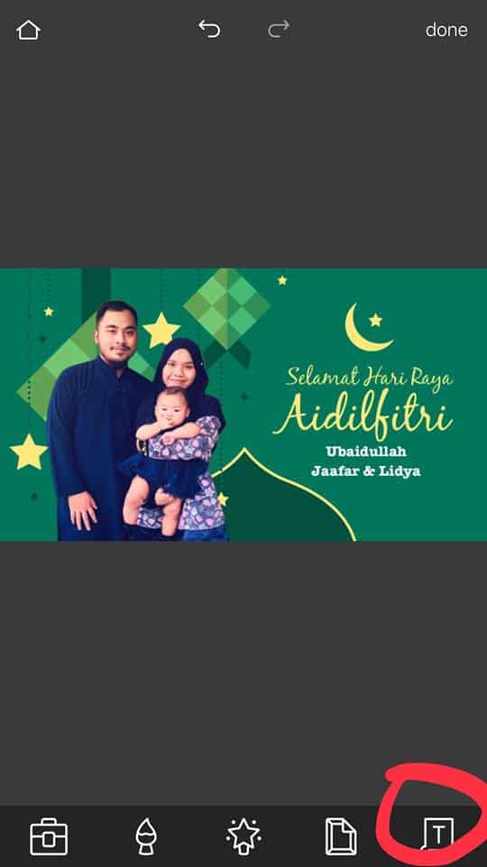 Kad Ucapan Selamat Hari Raya