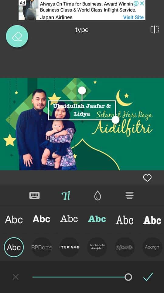Kad Ucapan Selamat Hari Raya