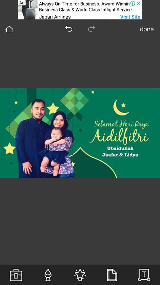 Kad Ucapan Selamat Hari Raya