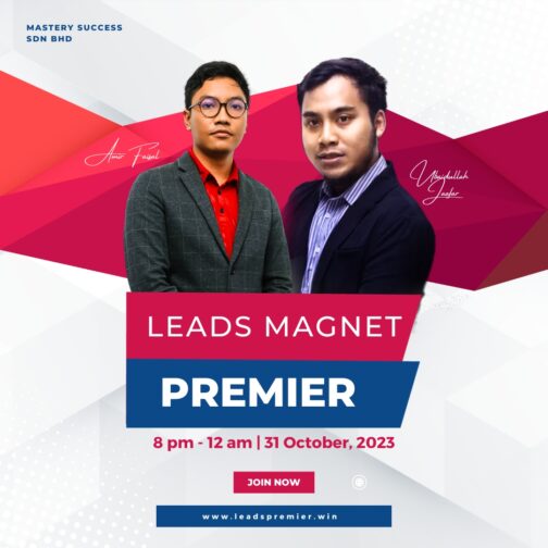 Leads Magnet Advanced